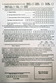 Declaracion jurada del viajero - verso